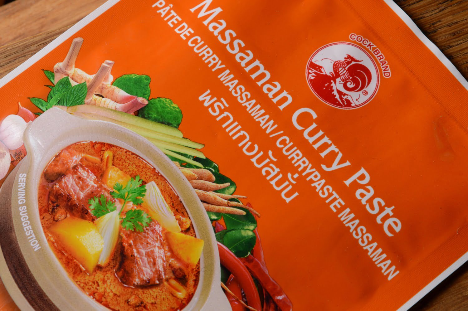 Pasta curry pomarańczowa - Sklep online Szczypta Orientu