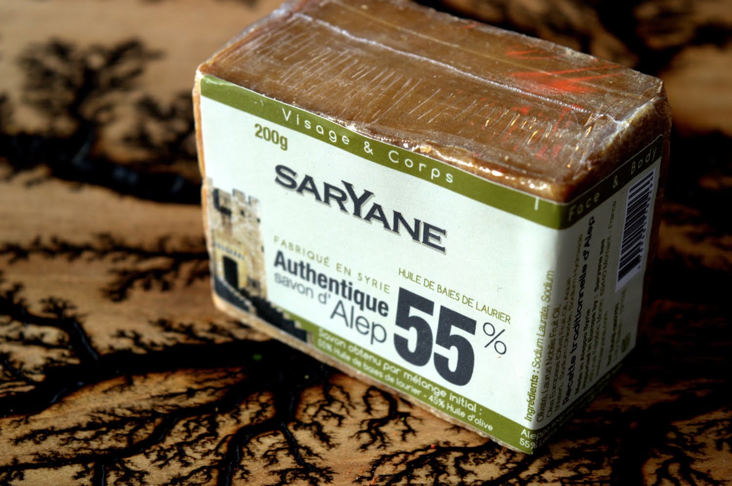 Tradycyjne mydło Aleppo 200g - 55% oleju laurowego, 45% oliwy z oliwek Saryane - Sklep online Szczypta Orientu