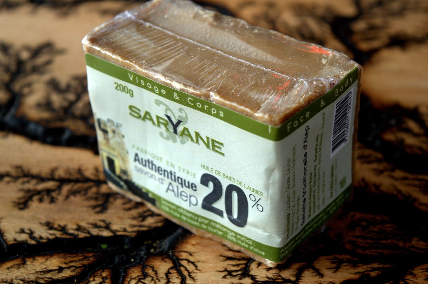 Tradycyjne mydło Aleppo 200g - 20% oleju laurowego, 80% oliwy z oliwek Saryane - Sklep online Szczypta Orientu